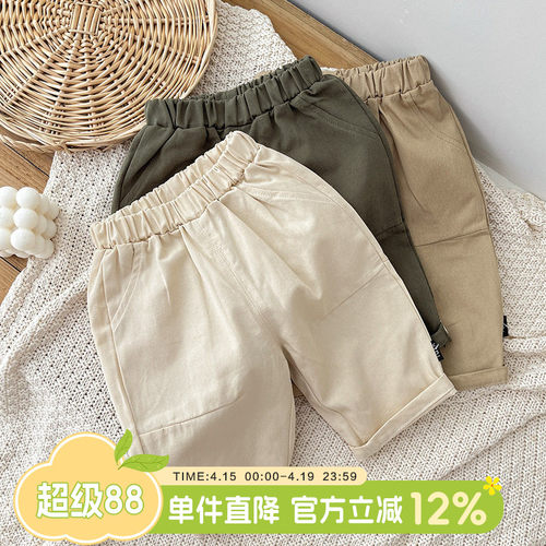 男宝宝裤子春装婴儿休闲裤