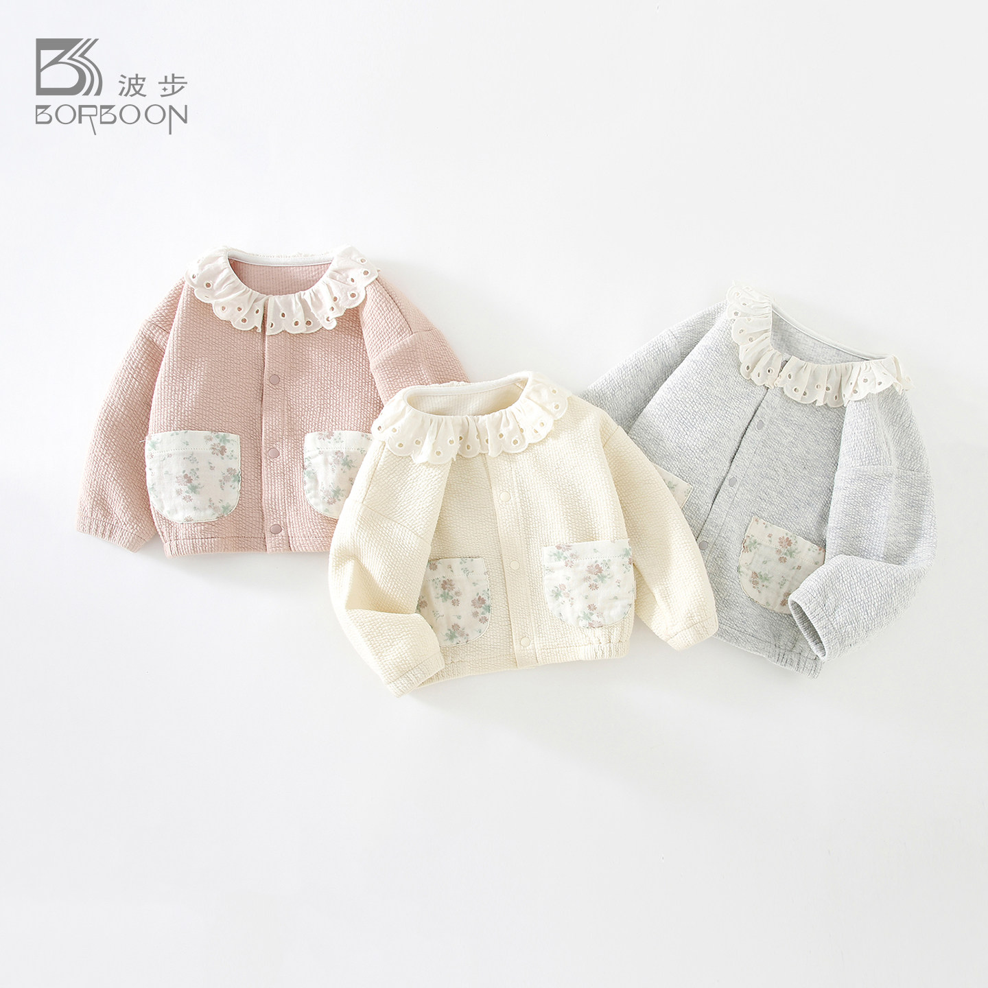 波步女童娃娃领花边外套春装宝宝春秋款开衫婴儿上衣洋气外出衣服