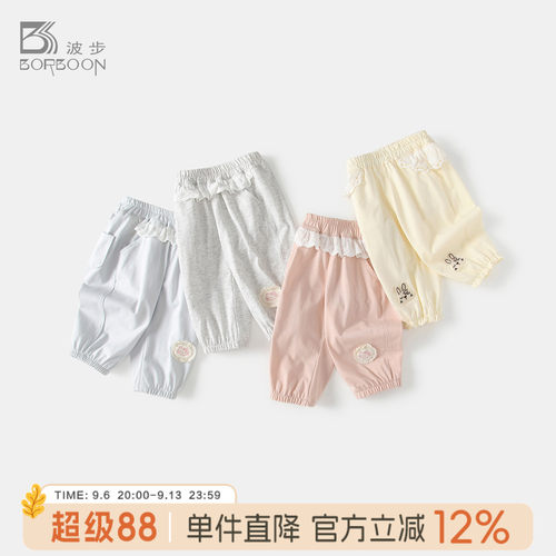 女宝宝秋装裤子休闲卫裤运动裤