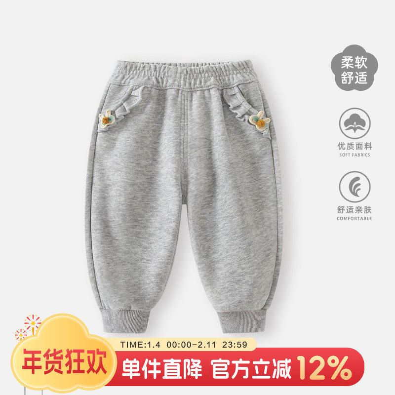 女童裤子春装女宝宝休闲运动裤外穿婴儿春季束脚卫裤儿童春秋长裤,童装/婴儿装/亲子装,裤子,淘宝优惠券,粉丝福利购,淘宝优惠卷