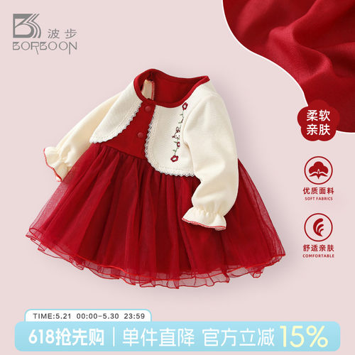 女宝宝周岁礼服女童连衣裙