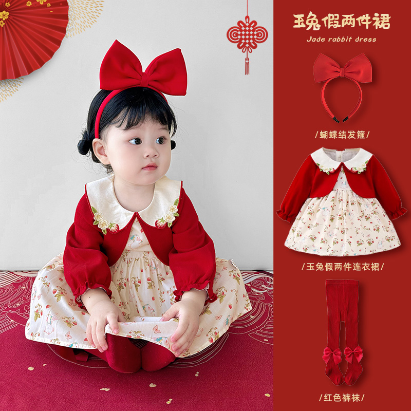 女宝宝周岁礼服女童生日公主裙