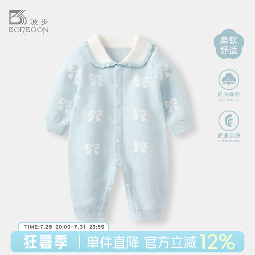 婴儿连体衣秋装宝宝外出爬服衣服