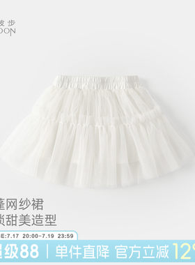 女宝宝蓬蓬纱裙女童周岁礼服衣服