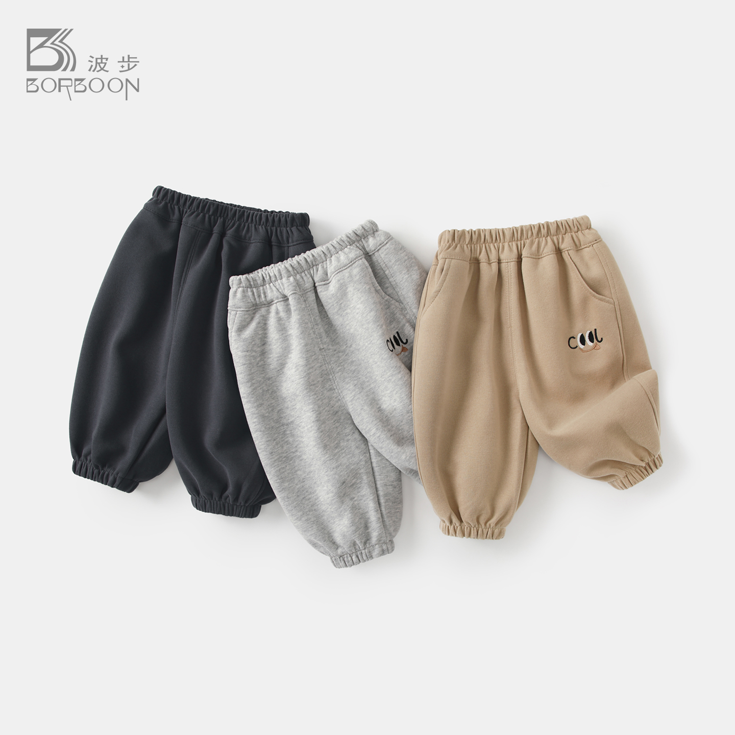 婴儿裤子宝宝秋冬款休闲卫裤