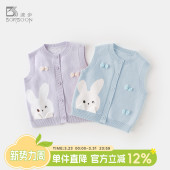 背心婴儿外穿马夹女童儿童早春衣服 针织开衫 波步宝宝马甲春装 新款