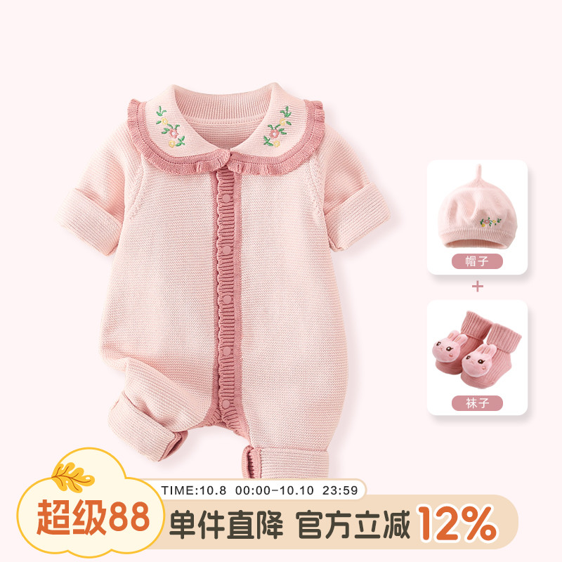 婴儿衣服秋装新生女宝宝连体衣幼儿百天毛衣套装秋冬公主外出爬服