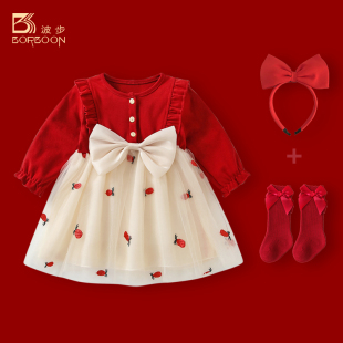 婴儿衣服秋季 女宝宝红色连衣裙一岁抓周宴公主裙周岁礼服裙子秋装