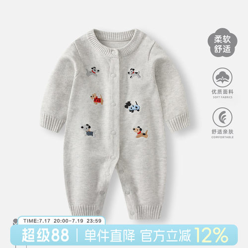 婴儿衣服连体衣宝宝秋季爬服