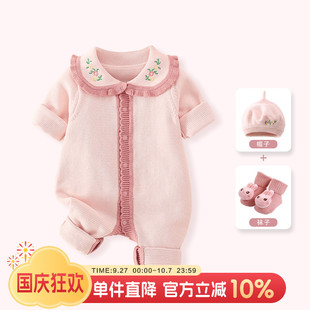 嬰兒衣服秋裝 秋冬公主外出爬服 新生女寶寶連體衣幼兒百天毛衣套裝