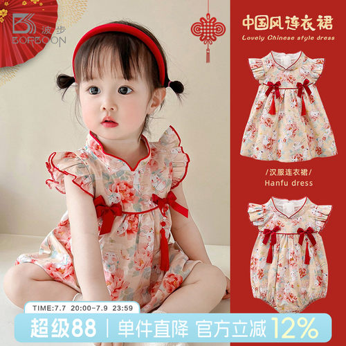 周岁女宝宝礼服婴儿女童公主裙
