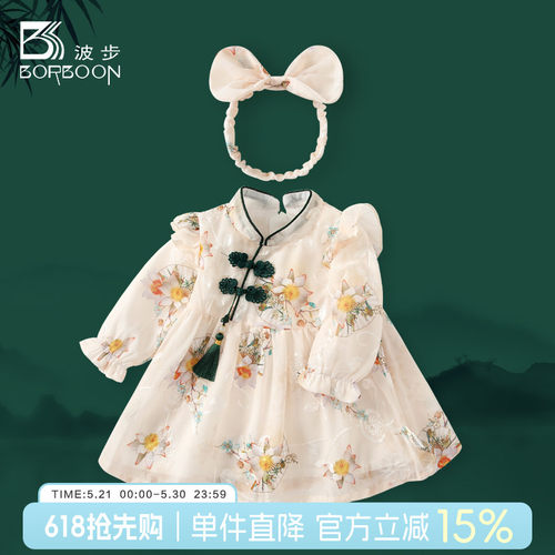 宝宝连衣裙婴儿周岁礼服衣服