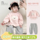 洋气卫衣春秋外出衣服婴儿上衣分体两件套 新款 女宝宝套装 女童春装