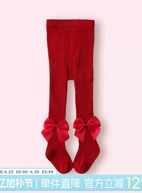 波步婴儿连裤袜春秋女宝宝打底裤女童春季连体袜红色白色儿童裤袜