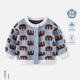 洋气上衣儿童春季 男童针织开衫 婴儿外出衣服 春装 宝宝外套2026新款