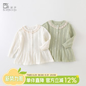 婴儿薄款 宝宝针织开衫 上衣儿童开春外出衣服 新款 波步女童外套春装