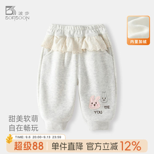 宝宝裤子女童加绒长裤卫裤百搭