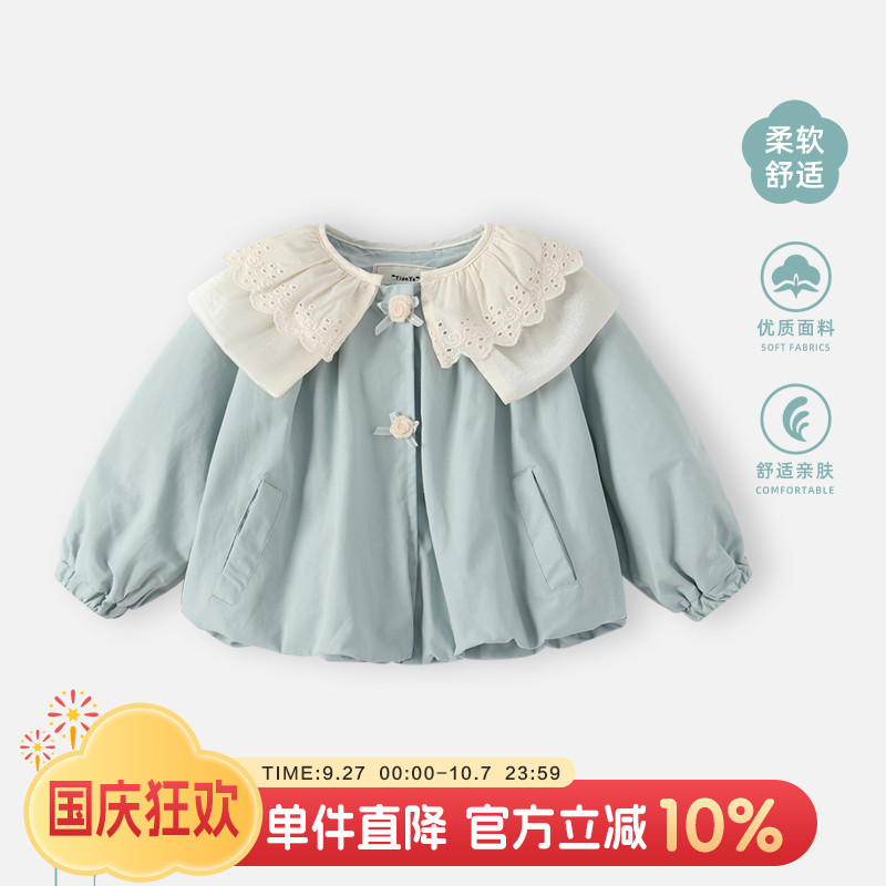 女童外套秋装宝宝洋气长袖风衣