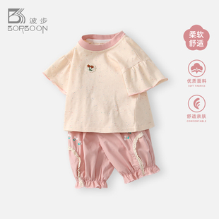 T恤分体两件套外出服夏装 女宝宝套装 衣服婴幼儿短袖 新款 2025夏季