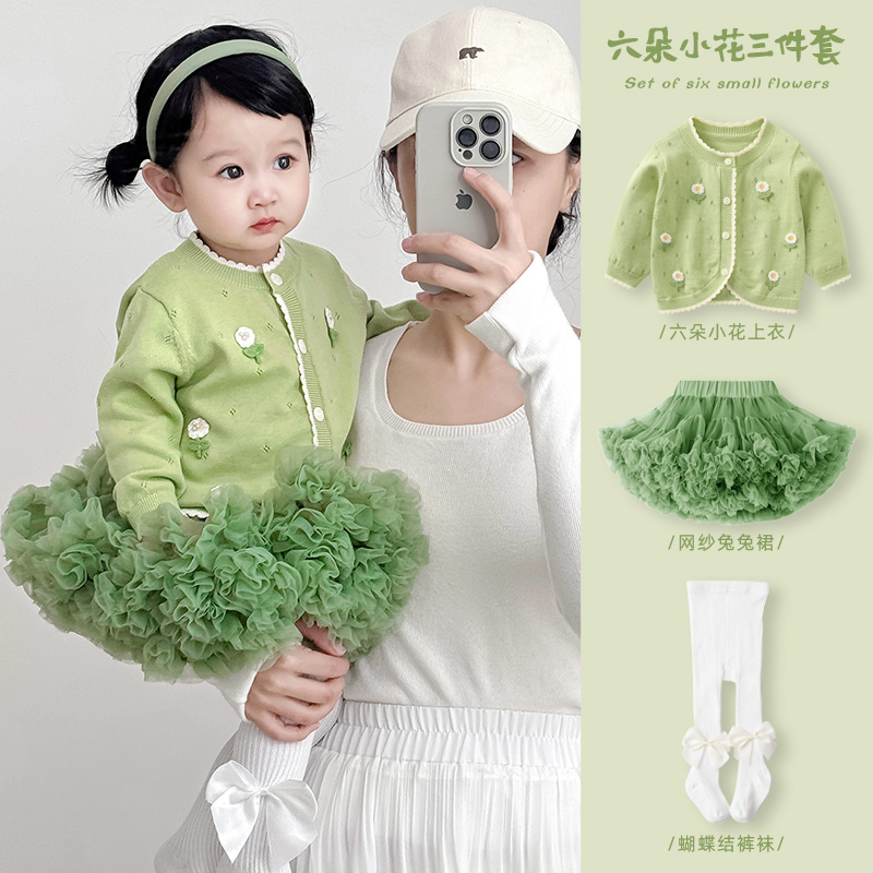 女童兔兔裙套装婴儿洋气公主裙