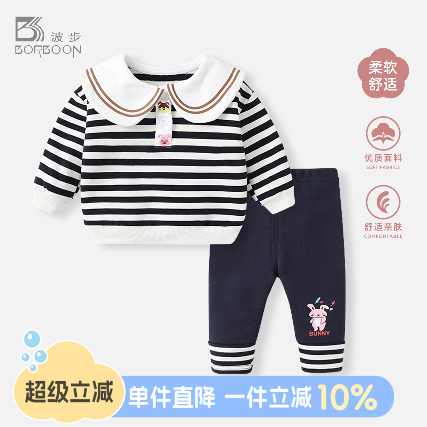 女童套装秋装2025新款洋气时髦婴儿衣服春秋儿童女宝宝卫衣两件套