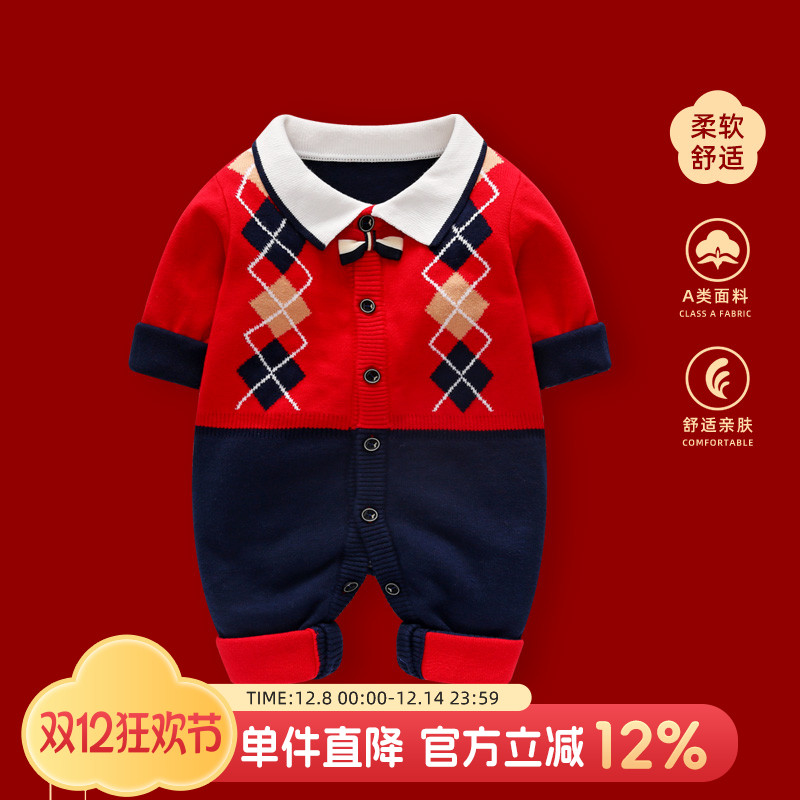 婴儿连体衣宝宝红色满月服冬装