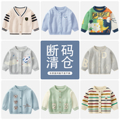 线衣洋气开衫 上衣儿童春季 婴幼儿衣服 男童毛衣针织衫 宝宝外套春装