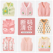上衣外套 宝宝马甲春秋外穿婴儿毛衣针织背心马夹坎肩春装 清仓