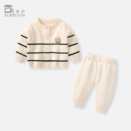 婴儿套装秋装男宝宝针织衫衣服春秋洋气外套小月龄两件套秋冬毛衣