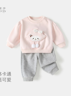 宝宝套装女童套头卫衣卫裤两件套