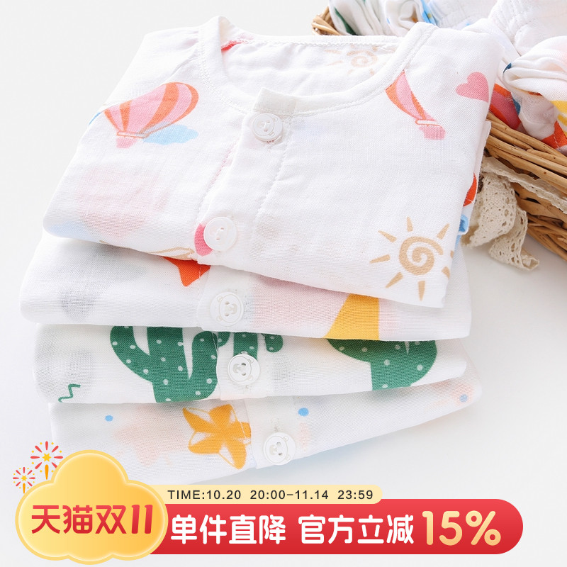 儿童睡衣家居服夏季纱布纯棉睡衣