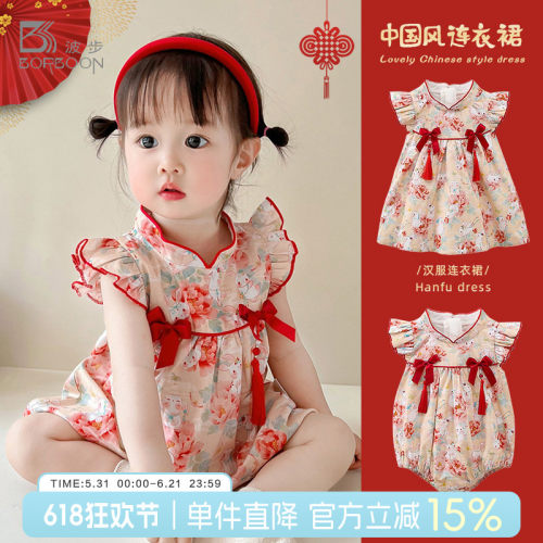 周岁女宝宝礼服婴儿女童公主裙