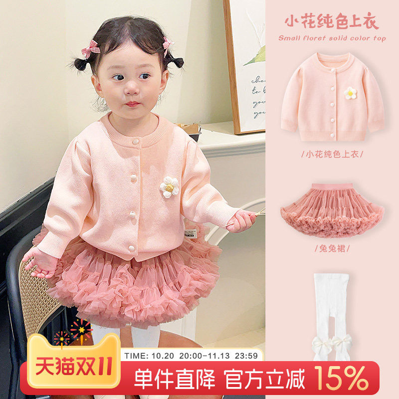 女童兔兔裙套装秋装婴儿公主裙女宝宝秋冬衣服周岁礼服裙子蓬蓬裙