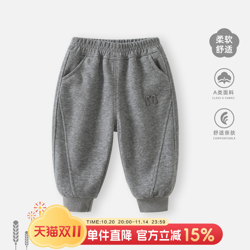 男童裤子宝宝外穿束脚裤