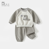 两件套男童春季 波步宝宝套装 婴儿分体卫衣卫裤 春装 外出服 2026新款