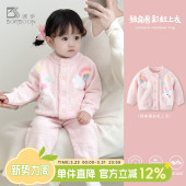 波步婴儿秋冬保暖毛衣女宝宝半边绒开衫 加绒保暖睡衣 上衣女童冬装