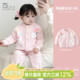 波步婴儿秋冬保暖毛衣女宝宝半边绒开衫 加绒保暖睡衣 上衣女童冬装