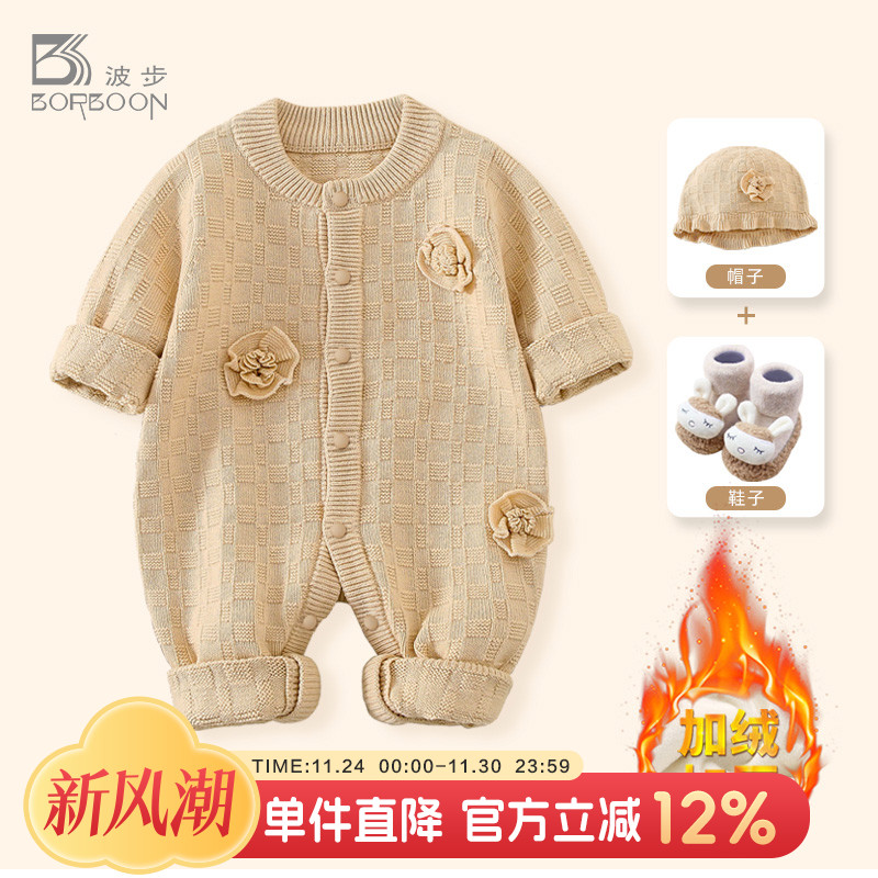 婴儿衣服秋冬新生女宝宝连体衣