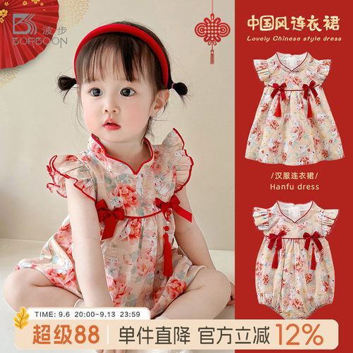 周岁女宝宝礼服婴儿女童公主裙