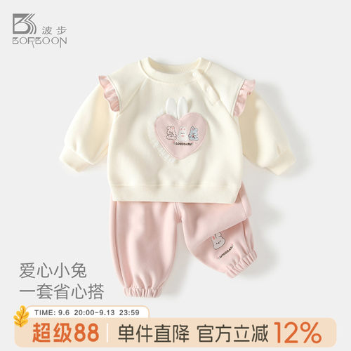女童卫衣套装秋季洋气两件套