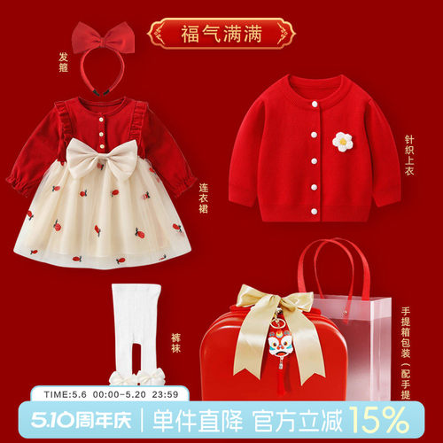女宝宝周岁礼服女童婴儿红色裙子