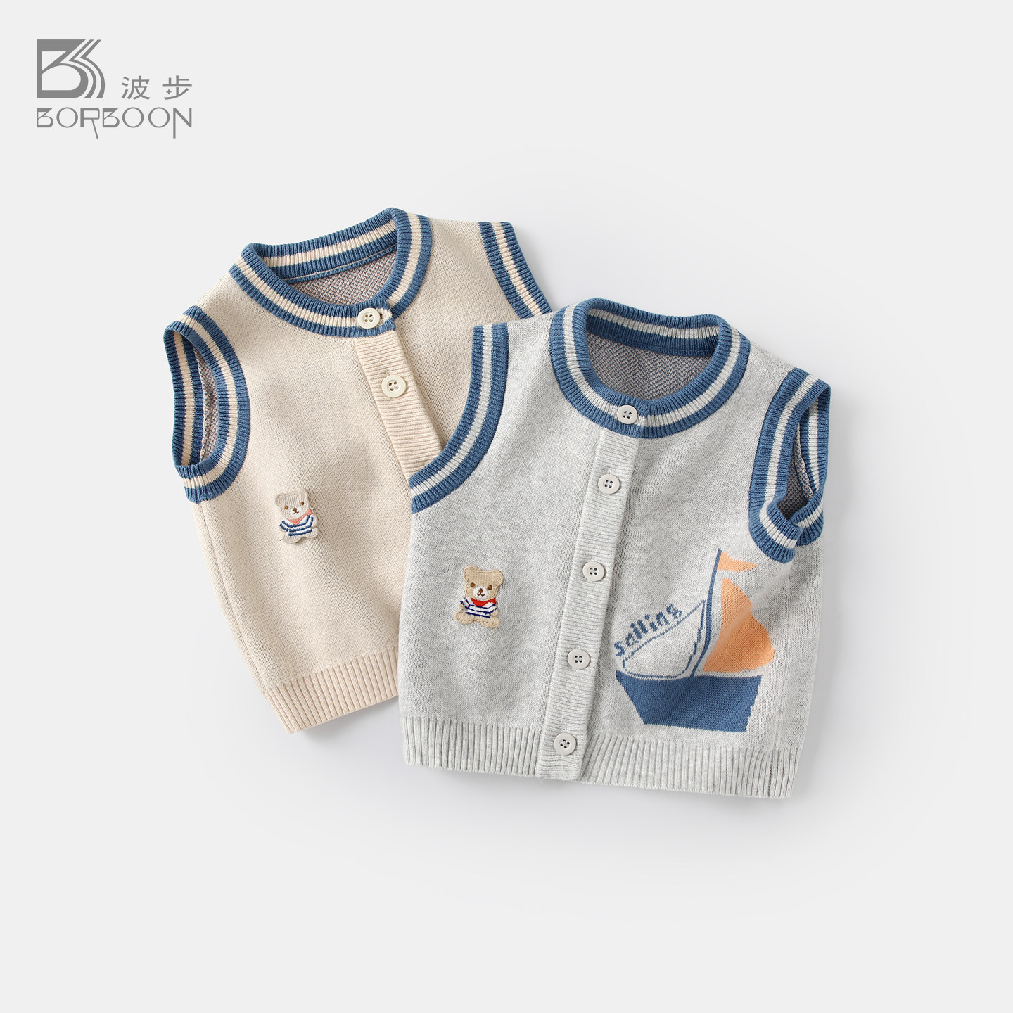 宝宝马甲春装新款婴儿针织开衫小背心男童马夹坎肩春秋款外穿衣服