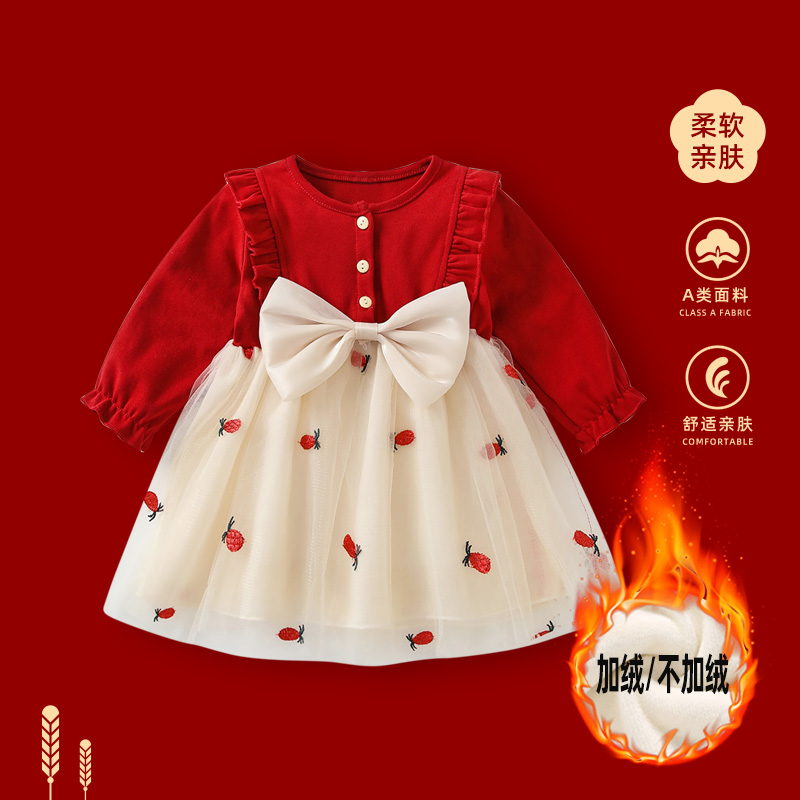 周岁女宝宝礼服婴儿旗袍公主裙