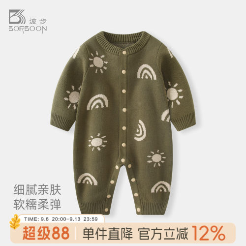 婴儿连体衣男宝宝洋气针织衣服