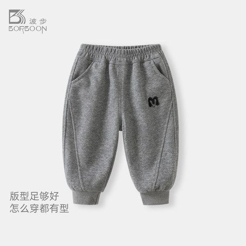 男童裤子宝宝外穿束脚裤