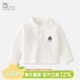 纯棉T恤男宝宝白色衬衫 婴儿打底衣服长袖 儿童上衣 春装 男童polo衫