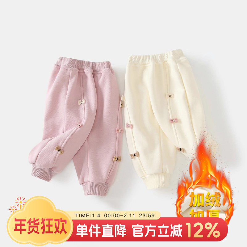 女童裤子秋冬装2026新款儿童运动裤婴儿宝宝休闲卫裤加绒保暖冬季,童装/婴儿装/亲子装,裤子,淘宝优惠券,粉丝福利购,淘宝优惠卷