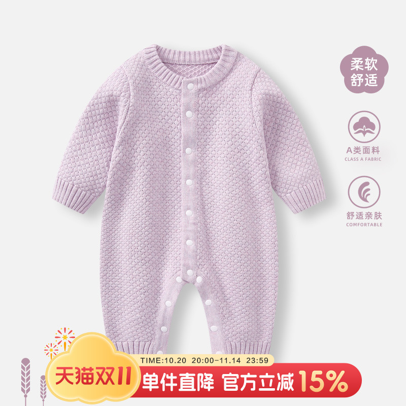 婴儿衣服秋装女宝宝连体衣毛衣