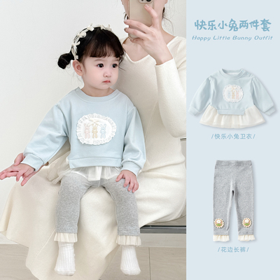 波步宝宝秋装套装2026女童早秋卫衣打底裤两件套儿童秋季婴儿衣服 — 8