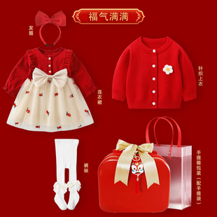 外出连衣裙女 裙子女童婴幼儿秋装 女宝宝周岁礼服2025新款 秋冬长袖
